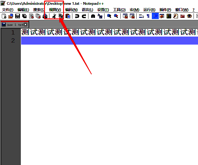 视图菜单展开状态，显示包括缩放、折叠代码等子选项