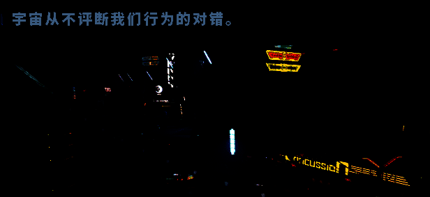 角色创建界面截图，展示多种可选外观与背景设定