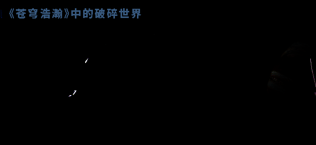 探索场景截图，展示火星表面基地与角色探索过程
