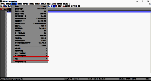 书签功能子菜单展示，清晰显示各个可用命令名称及快捷键提示