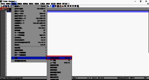 书签设置成功后的界面截图，左侧边栏出现黄色标记图标表示已添加书签