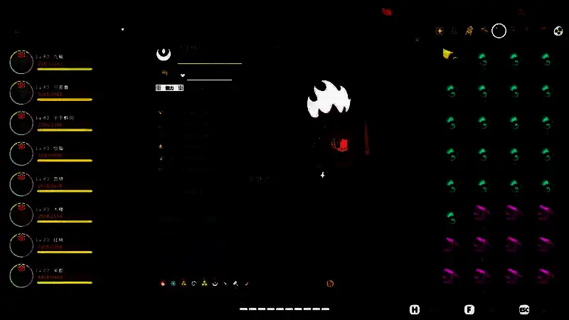 蛛心王技能展示，画面中央显示暗回响特效及斩杀提示信息