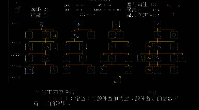 地图标注巨牛头人具体刷新位置