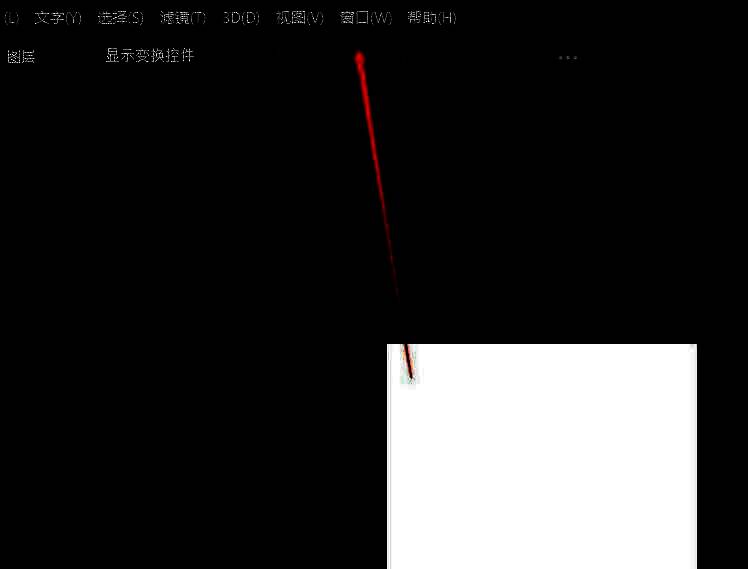 顶部菜单栏显示视图选项已展开，下方有多个子功能可选