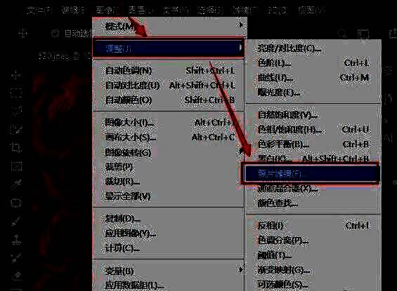 照片滤镜参数设置界面，显示多种预设滤镜选项和自定义调节滑块