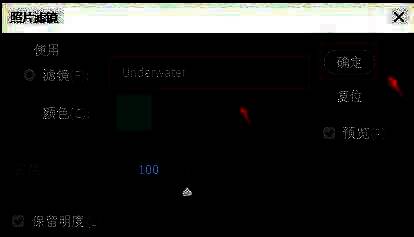应用不同滤镜后的对比效果预览，展现多样的色彩变化