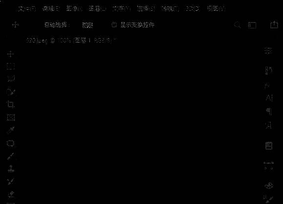 调色前后对比图示，左侧为原始图片右侧为完成调色的效果图