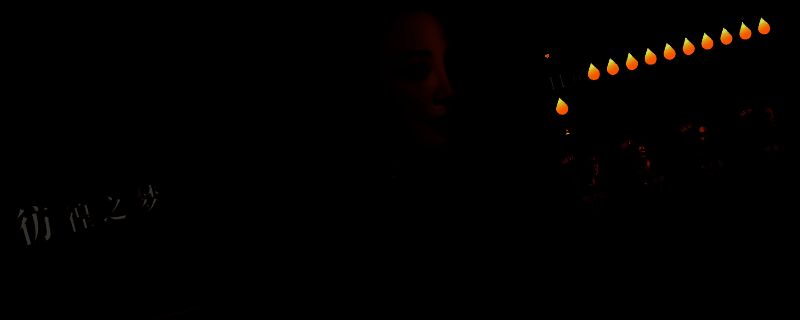 《情感反诈模拟器》第六章满沉沦度攻略分享