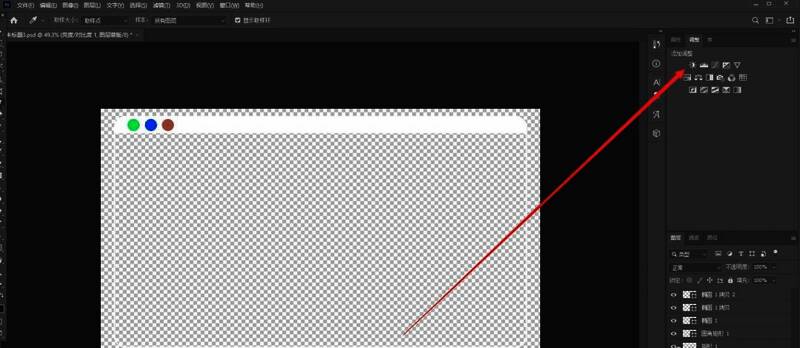 亮度对比度调节窗口弹出，滑块数值可自定义