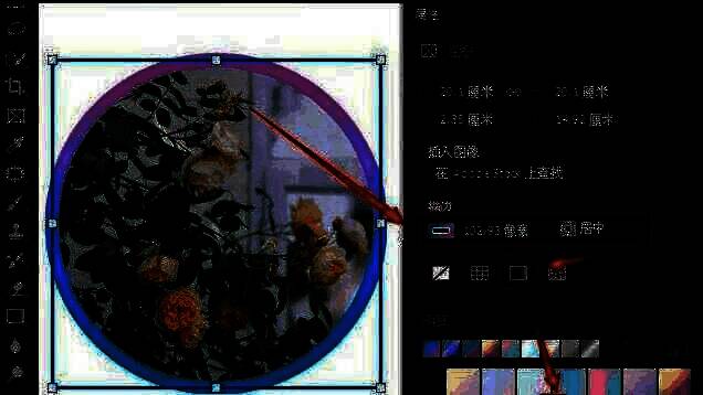 应用渐变描边后的效果图示例，展现丰富色彩过渡效果