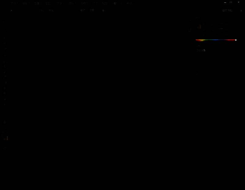 Photoshop顶部菜单栏展示，鼠标悬停在窗口选项上