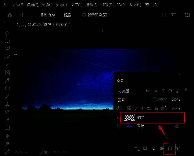 Photoshop顶部菜单栏显示工具预设选项已展开，光标指向圆形彩虹预设