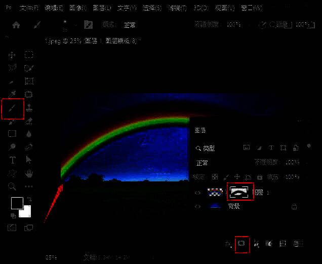 Photoshop图层面板显示已添加蒙版的彩虹图层，右侧画布上彩虹部分被局部擦除以避免遮挡树木
