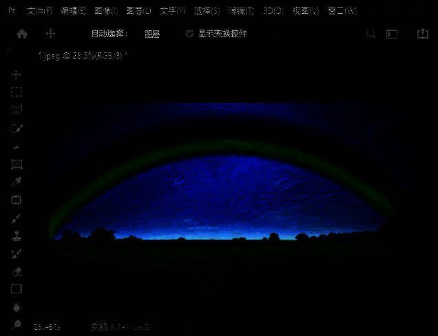 最终效果图展示，原本没有彩虹的风景照上已成功添加了一条自然柔和的彩虹，整体画面更加生动美观