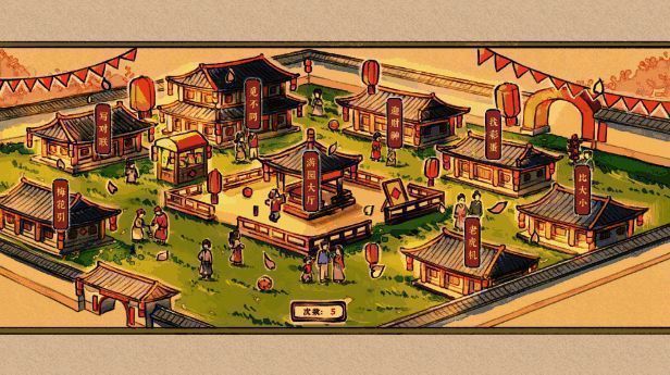 主角与几位角色围坐在桌边愉快聊天