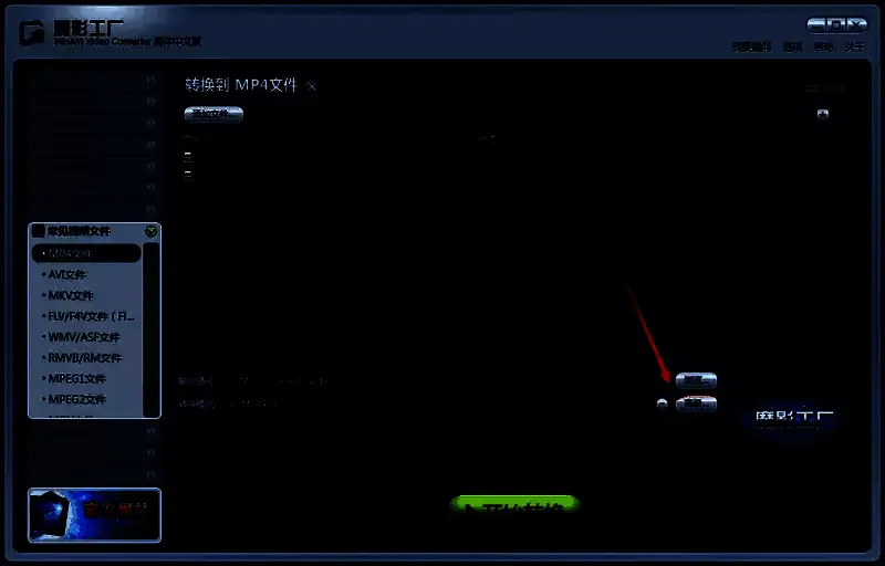 高级设置按钮位置突出显示，旁边为功能说明文本