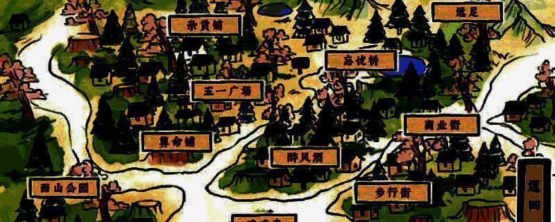 游戏主界面展示，中式风格的酒馆内部布置温馨，角色正在调制饮品