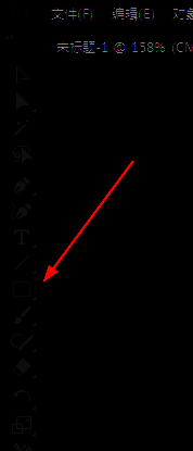 画布上已绘制出一个标准矩形，边缘清晰且比例对称
