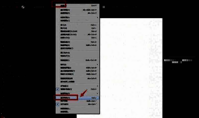 Adobe Illustrator视图菜单中显示网格功能操作界面