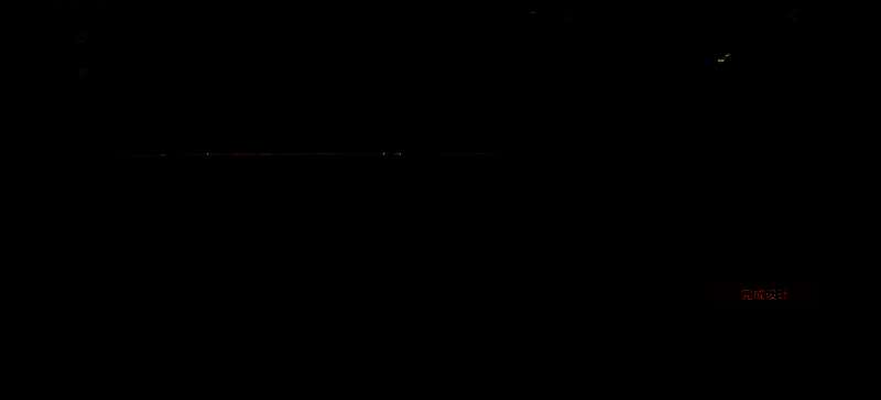 SVD原型枪SSV-58的设计图纸与实物对比图