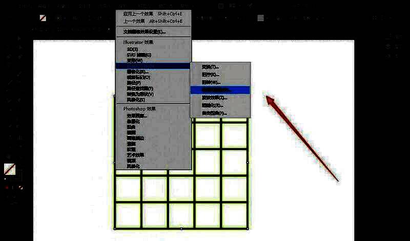 扭曲与变换效果面板，显示收缩和膨胀参数调节