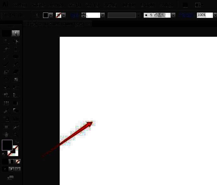 新建空白画布界面示意图，界面简洁直观
