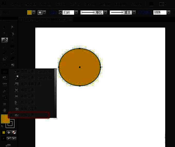 AI工具栏中褶皱工具位置示意图，标红突出显示
