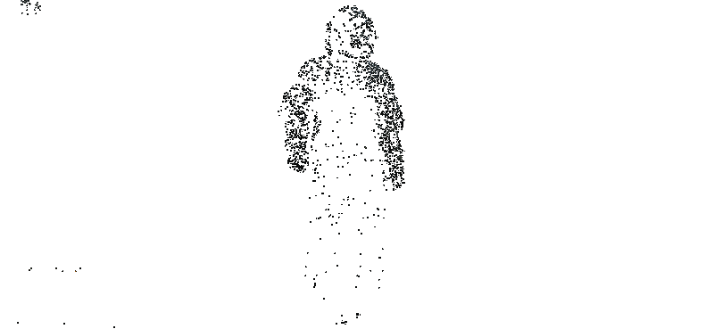 《暗区突围》噤声者在找我动作展示