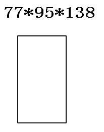 矩形被复制并调整宽度后的效果展示