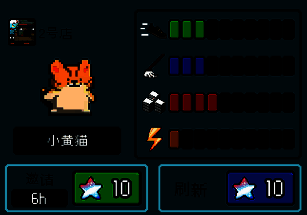 员工派遣系统操作界面，显示派遣员工列表及可用时间