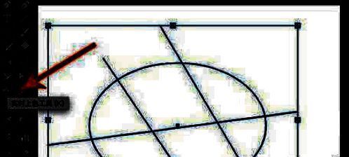 从工具栏中选择实时上色工具