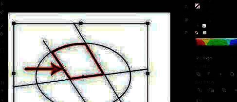 鼠标悬停在指定区域准备上色操作