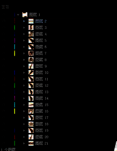 释放后的图层结构及空白图层删除操作