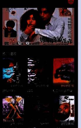 泰剧兔社区互动分享功能演示界面展示评论与分享联动效果