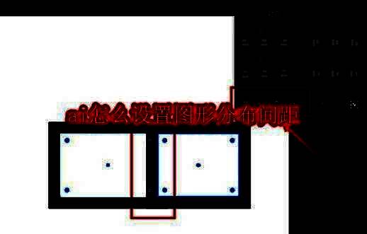 Adobe Illustrator软件主界面展示多个图形设计元素