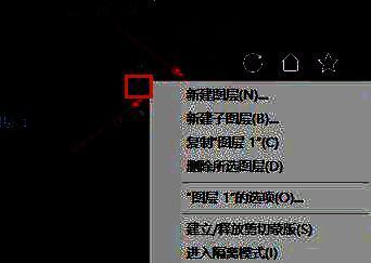 Adobe Illustrator界面右侧的设置按钮示意图