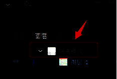 Adobe Illustrator图层列表下方显示隔离模式已激活的界面截图