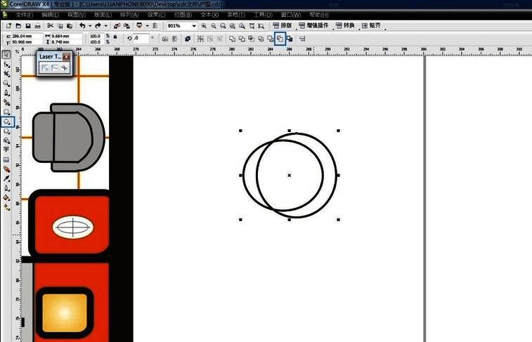 CorelDRAW中调整圆角矩形并进行复制操作的过程截图