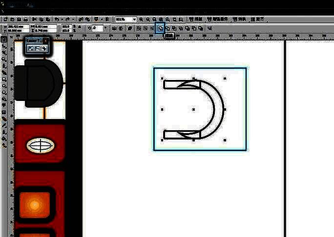 CorelDRAW中使用焊接功能整合多个图形元素的效果展示
