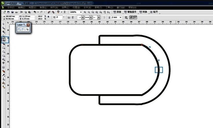 CorelDRAW中通过锚点调整优化凳子曲线形态的编辑界面