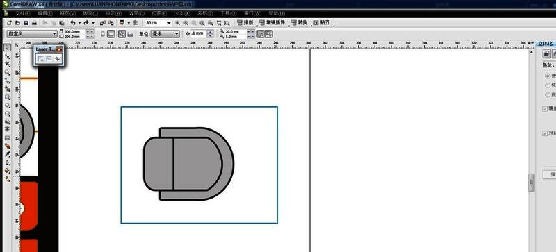 CorelDRAW中完成凳子绘制后的最终效果图展示