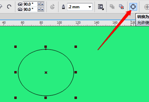 调整节点后的曲线图形展示