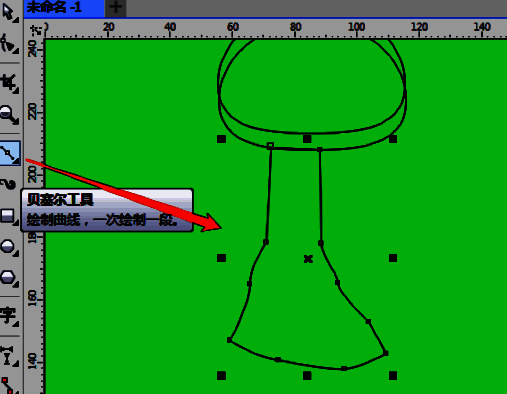 贝塞尔曲线绘制闭合图形示意图
