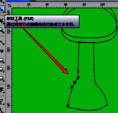 闭合图形节点调整前后对比