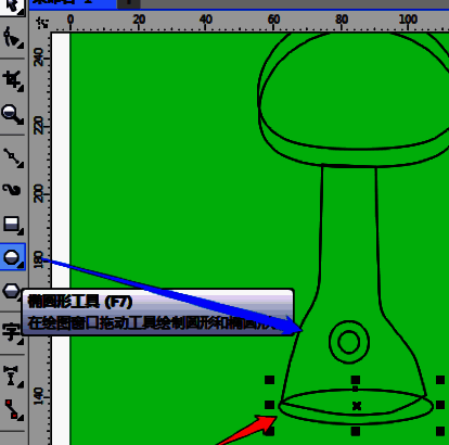 多个椭圆组合形成灯泡区域