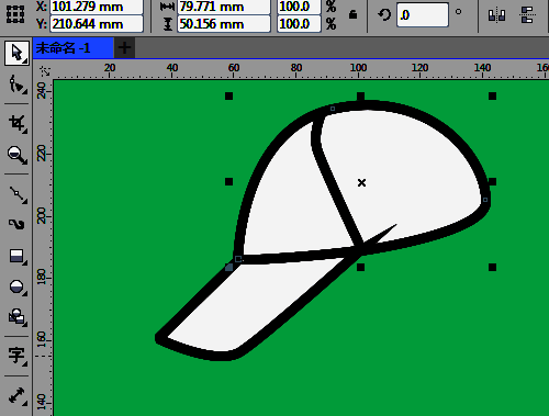 填充白色后的完整帽子图形展示