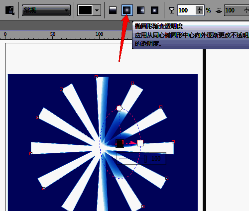 应用椭圆形渐变后的初步视觉效果