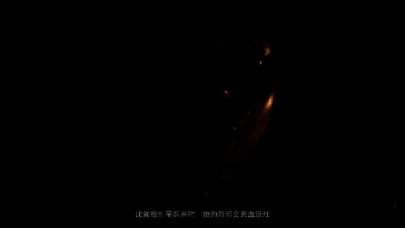 格蕾丝脸部充血泛红，呈现逼真生理反应