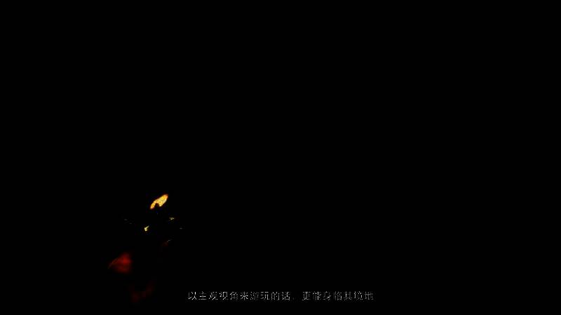 第一人称视角下的黑暗走廊，营造极致恐惧氛围