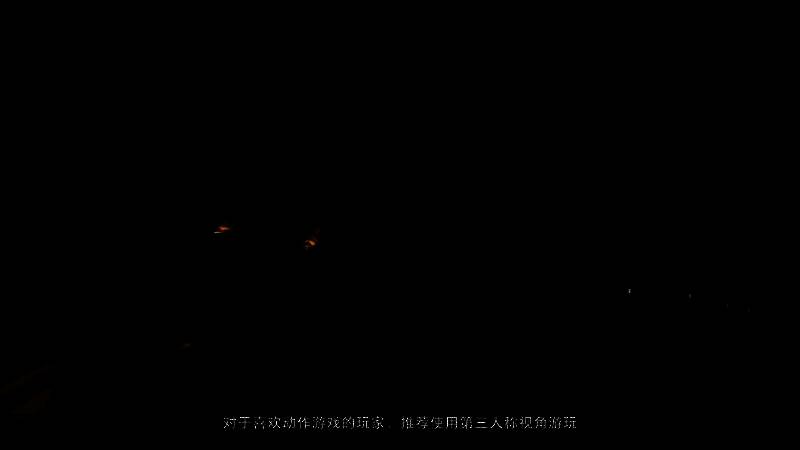 第三人称视角展示角色流畅动作与场景互动细节